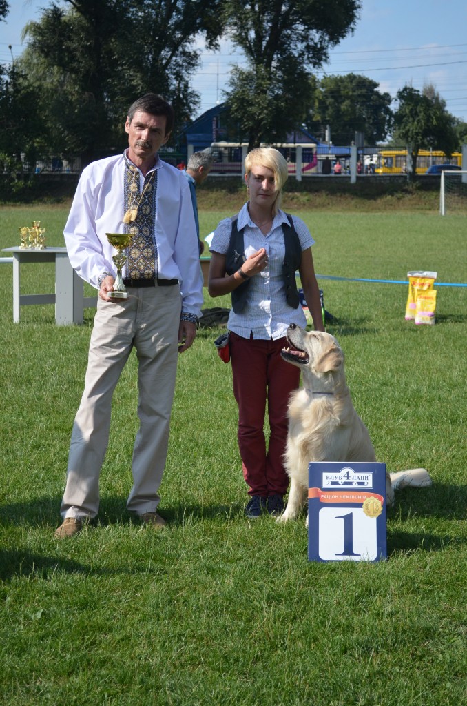 First place